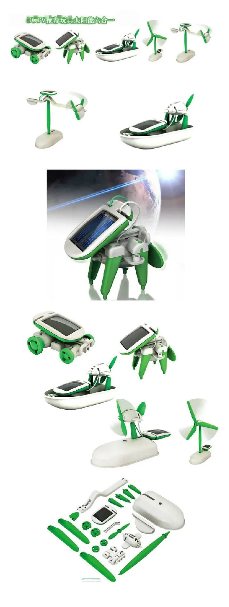 6-in-1 DIY Solar-Powered Robot Kit – Building | STEM Educational Toy for Kids - Kidz Garage