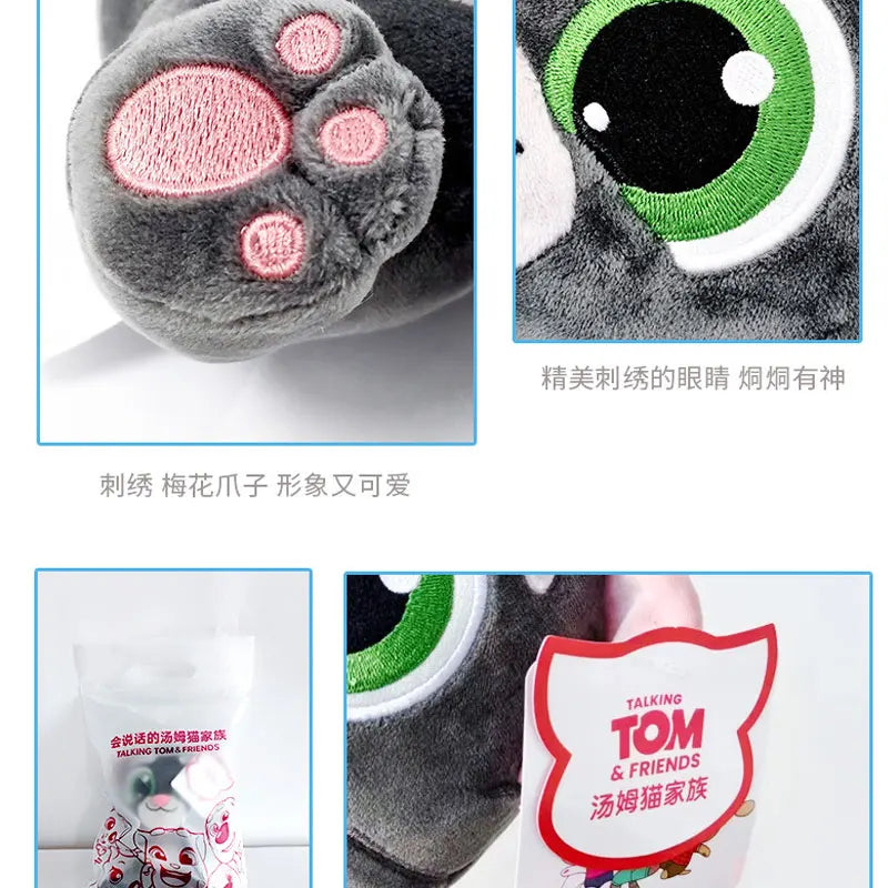 Talking Tom & Friends Plush Cat Toy – Repeats What You Say | Learning Toy - Kidz Garage